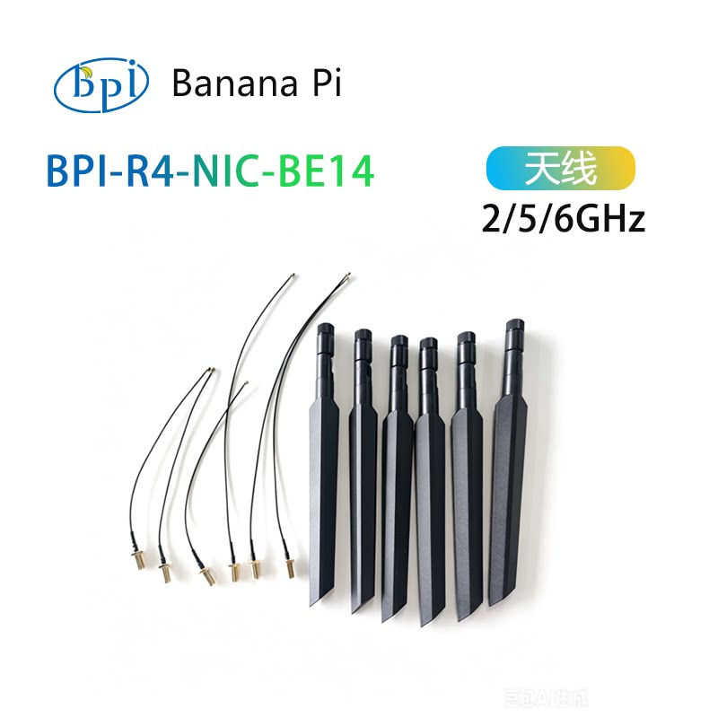 Bananapi Bpi R4 Wifi 7 - Moduł antenowy WiFi 7 Banana Pi