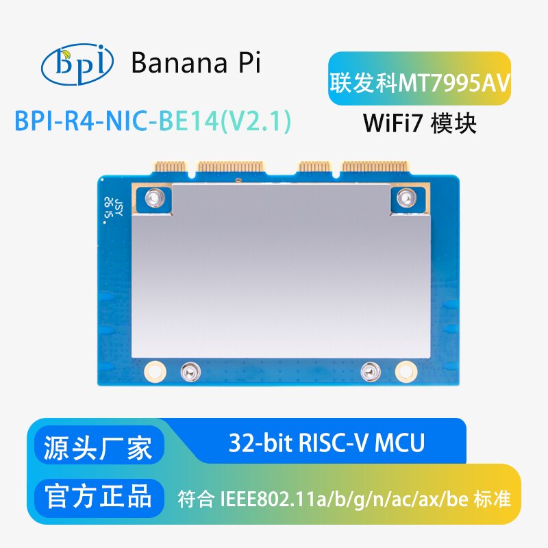Bananapi Bpi R4 Wifi 7 - Płytka rozwojowa Banana Pi, moduł Wi-Fi