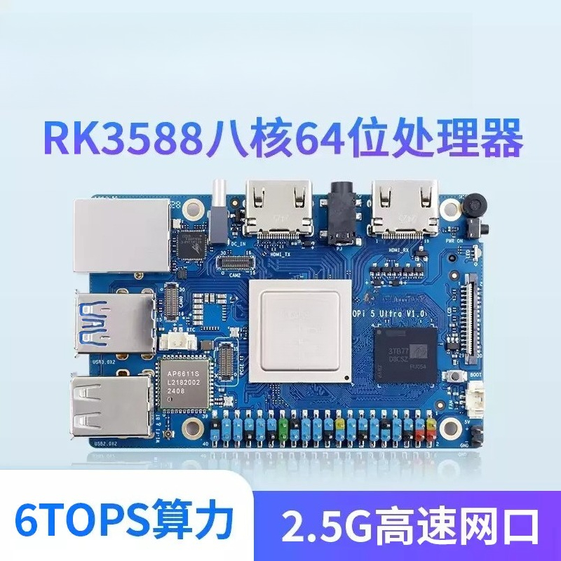 2025 Pi 5 Ultra 8GB 16GB Rk358 – Rk3588 Mini Pc Board recenzja i cena