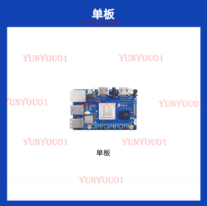 Orange Pi 5 Max orangepi 5MAX  – Orange Pi 5 Max Rk3588 recenzja i cena