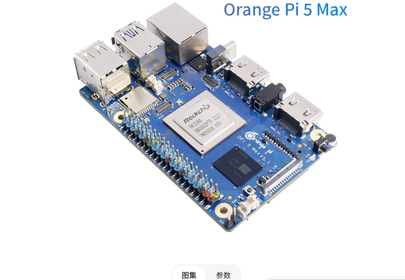 Dla Orange Pi 5 Max orangepi 5 – Orange Pi 5 Max Rk3588 recenzja i cena