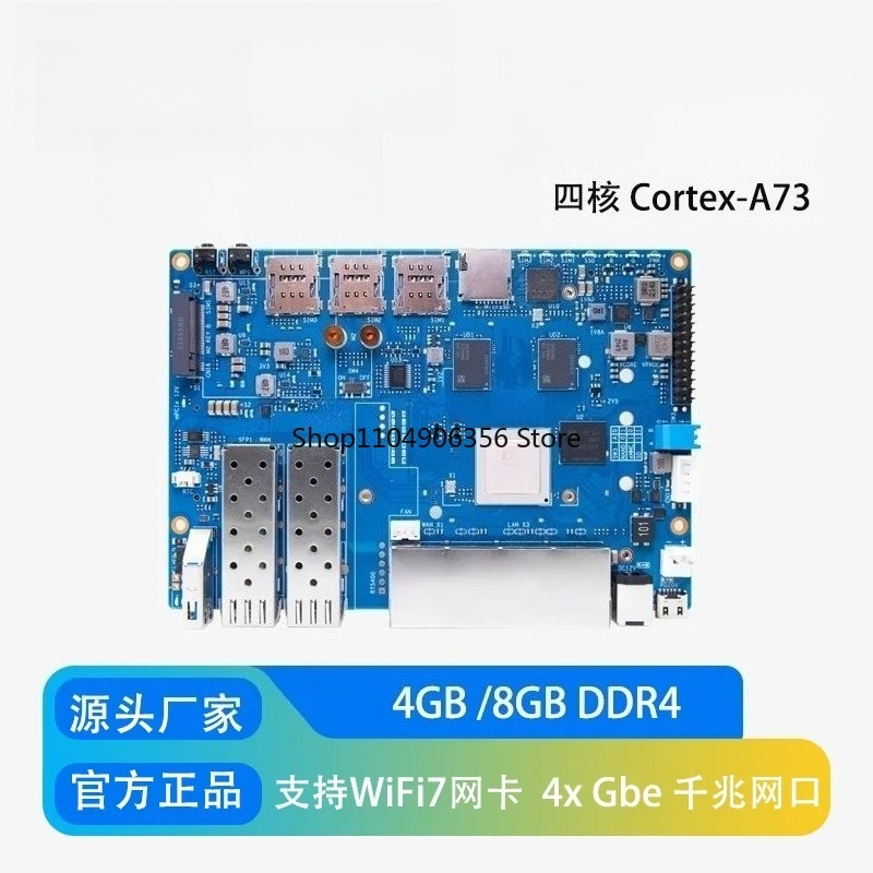 Płytka routera Wifi 7 Banana P – Bananapi Bpi R4 Wifi 7 recenzja i cena