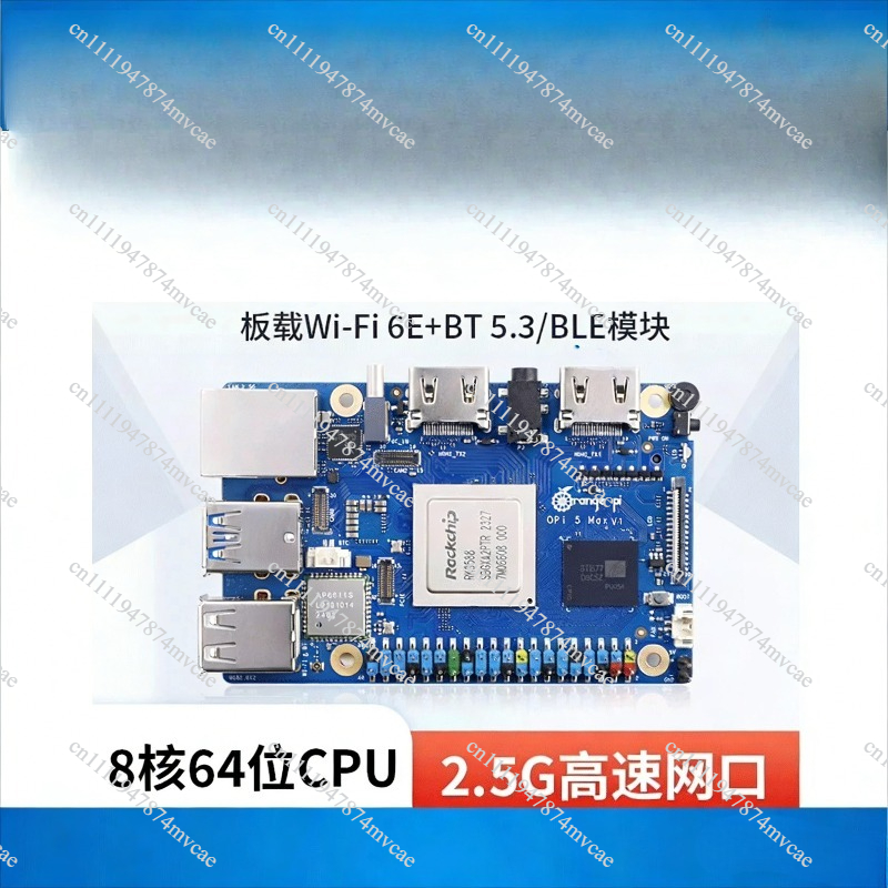 Orange Pi 5 Max orangepi 5MAX  – Orange Pi 5 Max Rk3588 recenzja i cena