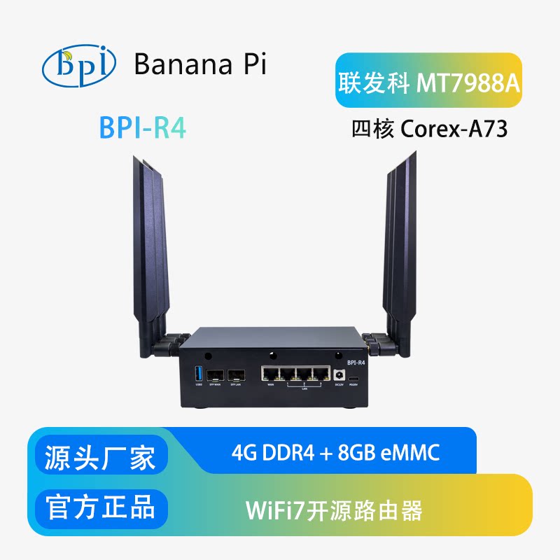Zestaw płytki rozwojowej route – Bananapi Bpi R4 Wifi 7 recenzja i cena